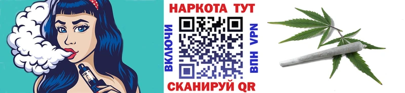 Продажа наркотиков Междуреченск Псилоцибиновые грибы Меф