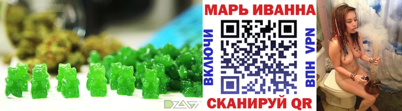 Canna-Cookies конопля  Междуреченск 