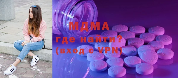 jwh Алексин