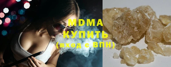 стафф Алексеевка