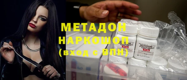 jwh Алексин