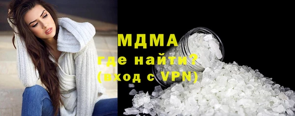 MDMA Алзамай