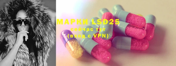 MDMA Алзамай