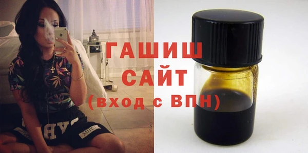 jwh Алексин