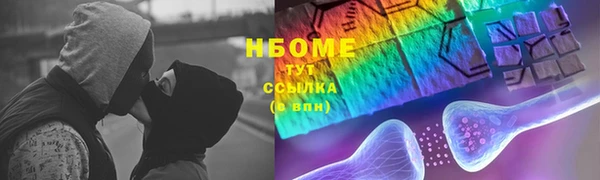 jwh Алексин