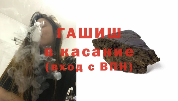 jwh Алексин