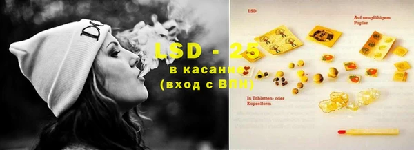 MDMA Алзамай