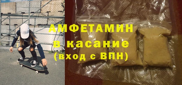 стафф Алексеевка