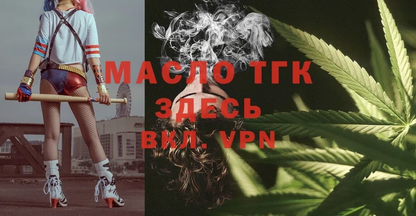jwh Алексин