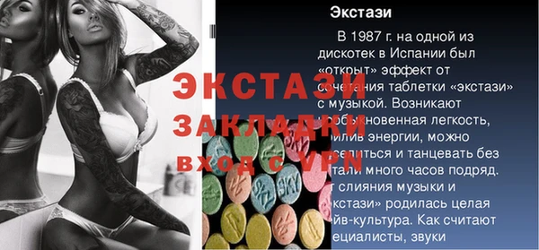 jwh Алексин
