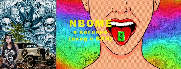 MDMA Алзамай