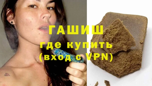 jwh Алексин