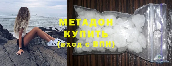 MDMA Алзамай
