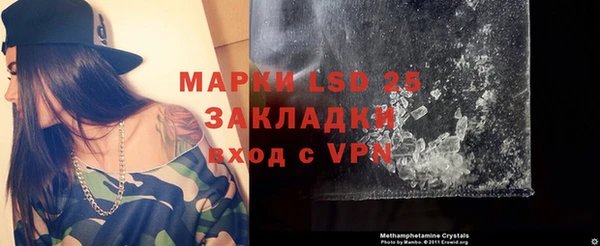 MDMA Алзамай