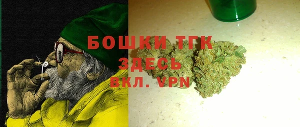 стафф Алексеевка
