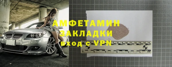MDMA Алзамай