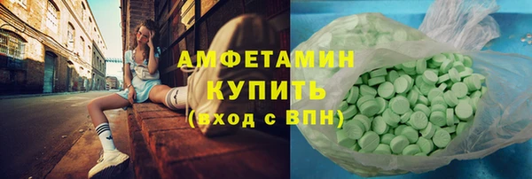 jwh Алексин