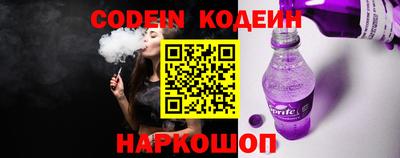mdpv Жуковский