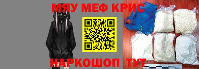 скорость mdpv Заводоуковск