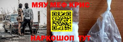 скорость mdpv Заводоуковск