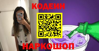скорость mdpv Заводоуковск