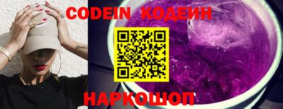 скорость mdpv Заводоуковск