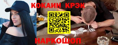 скорость mdpv Заводоуковск
