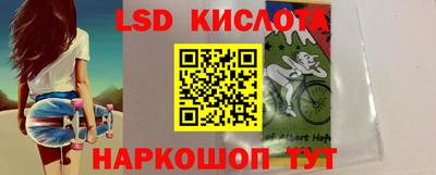 стаф Заволжье