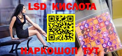скорость mdpv Заводоуковск