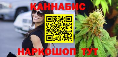 стаф Заволжье