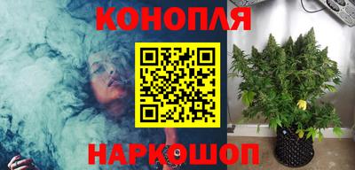 mdpv Жуковский