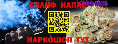 mdpv Жуковский