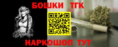 скорость mdpv Заводоуковск