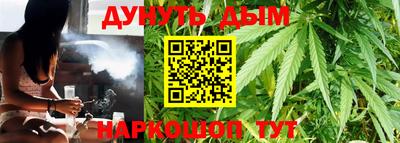 mdpv Жуковский