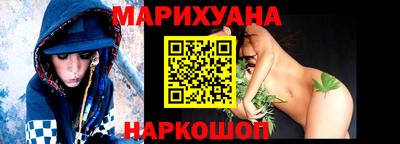стаф Заволжье