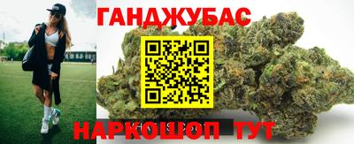 стаф Заволжье