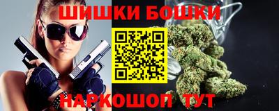 mdpv Жуковский