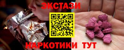 скорость mdpv Заводоуковск
