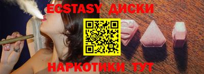 стаф Заволжье