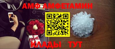 mdpv Жуковский