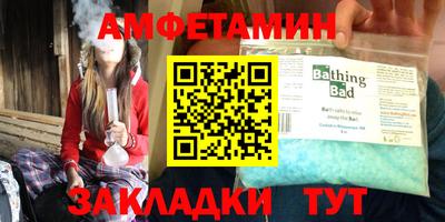 скорость mdpv Заводоуковск