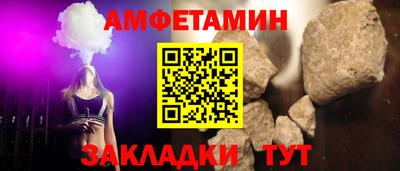 mdpv Жуковский