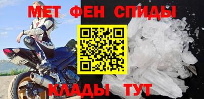 стаф Заволжье