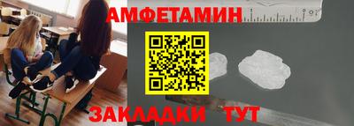 mdpv Жуковский