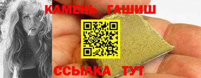 mdpv Жуковский