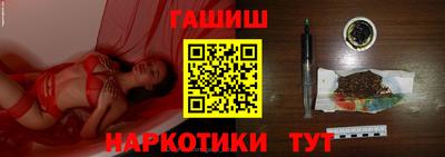 скорость mdpv Заводоуковск